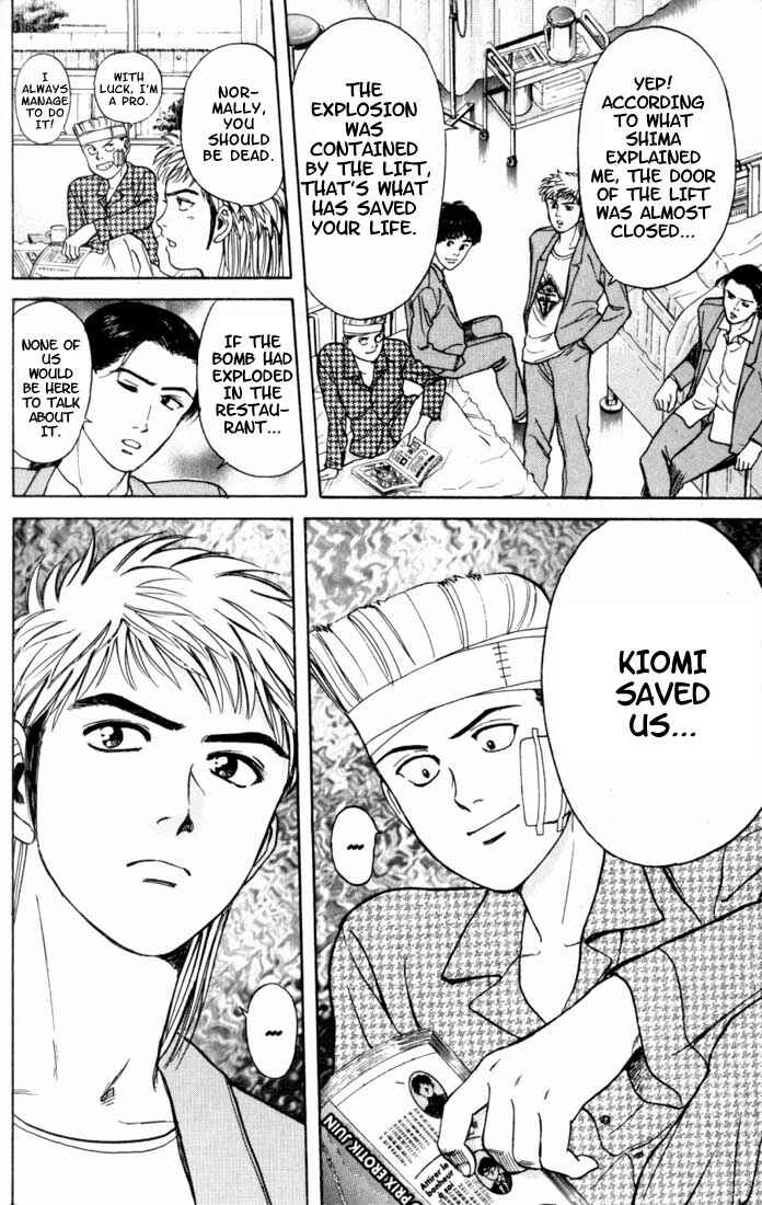 Page 8 Chapter 13 Psychometrer Eiji