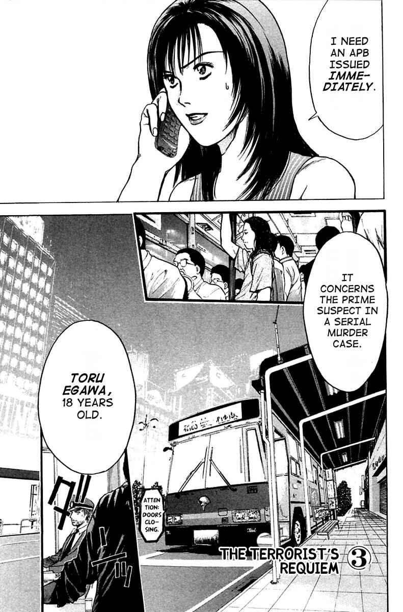 Page 1 Chapter 110 Psychometrer Eiji