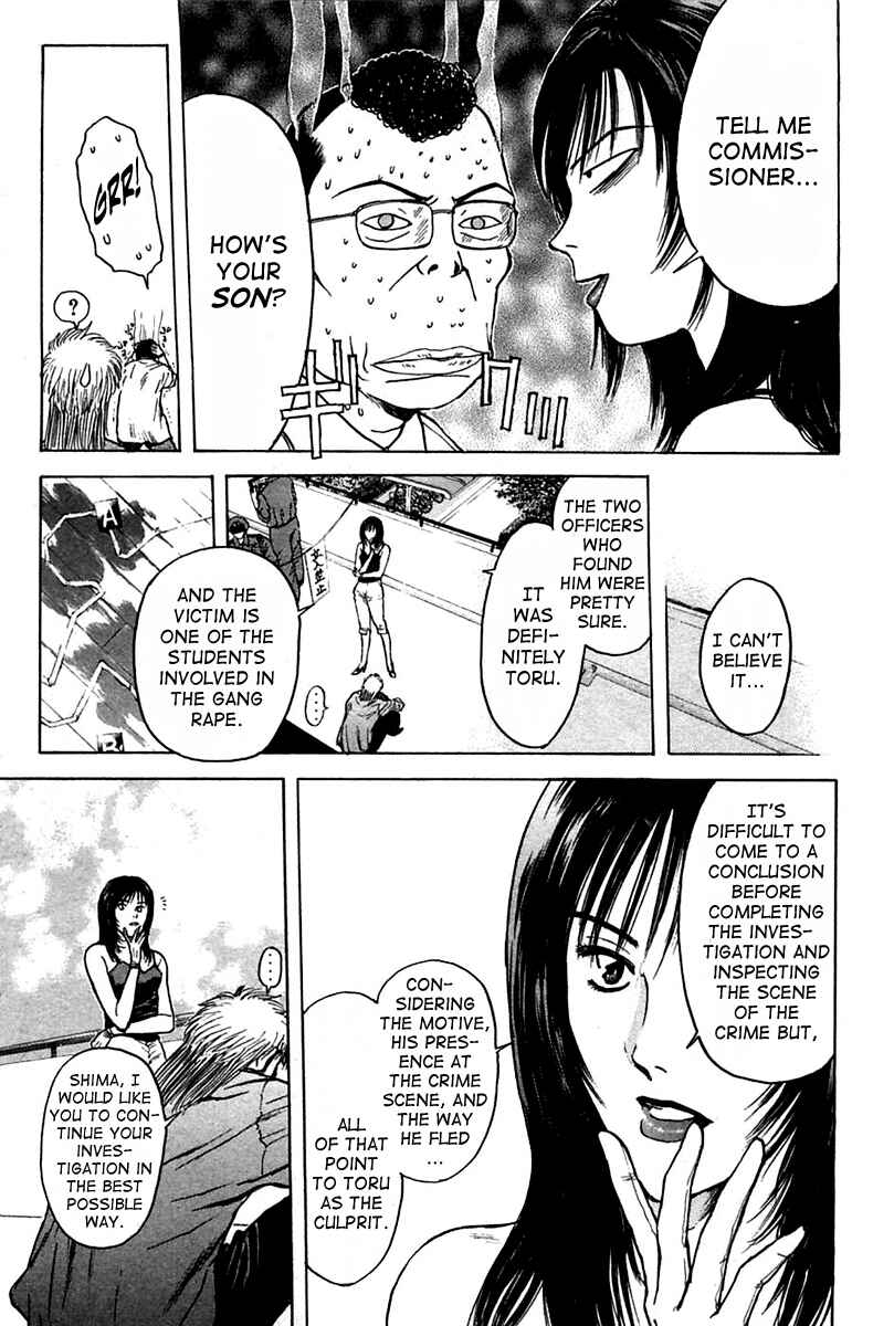 Page 14 Chapter 110 Psychometrer Eiji