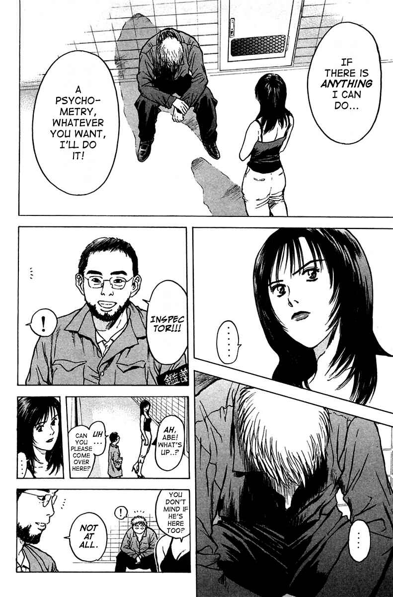 Page 15 Chapter 110 Psychometrer Eiji
