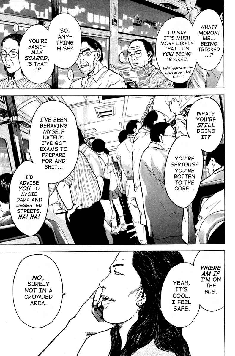 Page 3 Chapter 110 Psychometrer Eiji