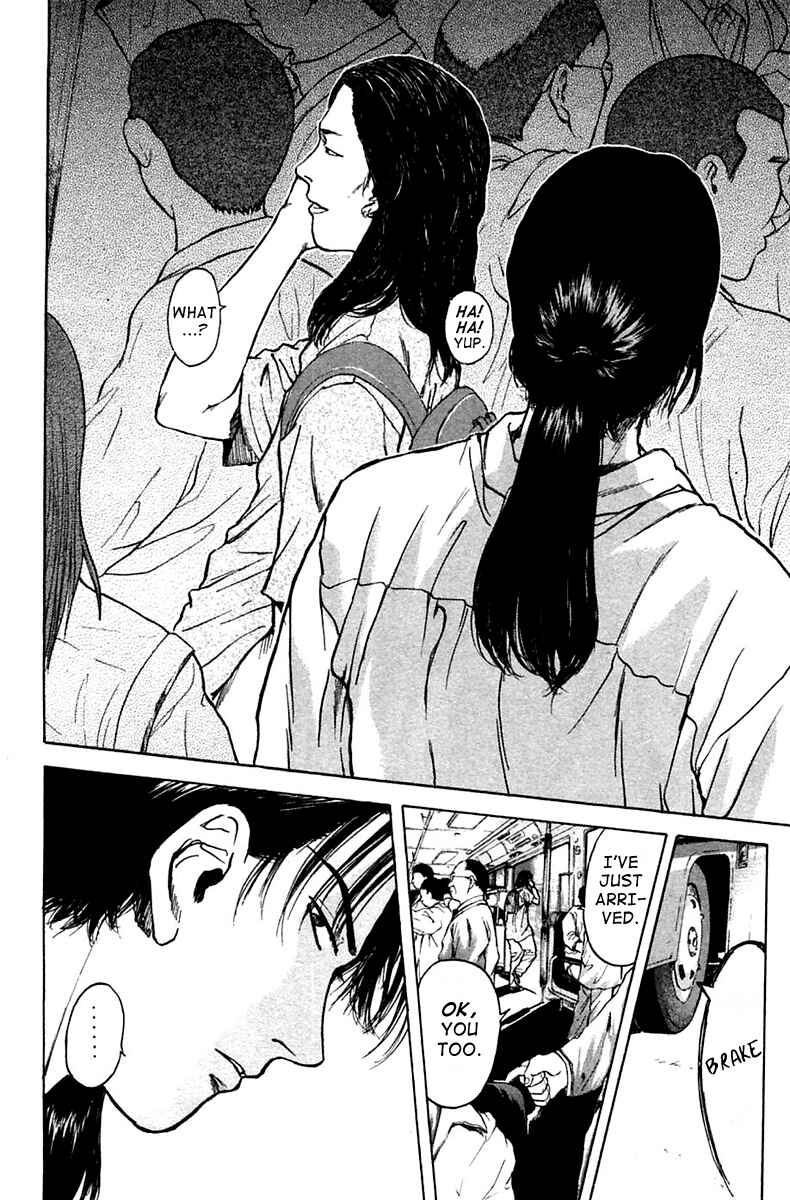 Page 4 Chapter 110 Psychometrer Eiji