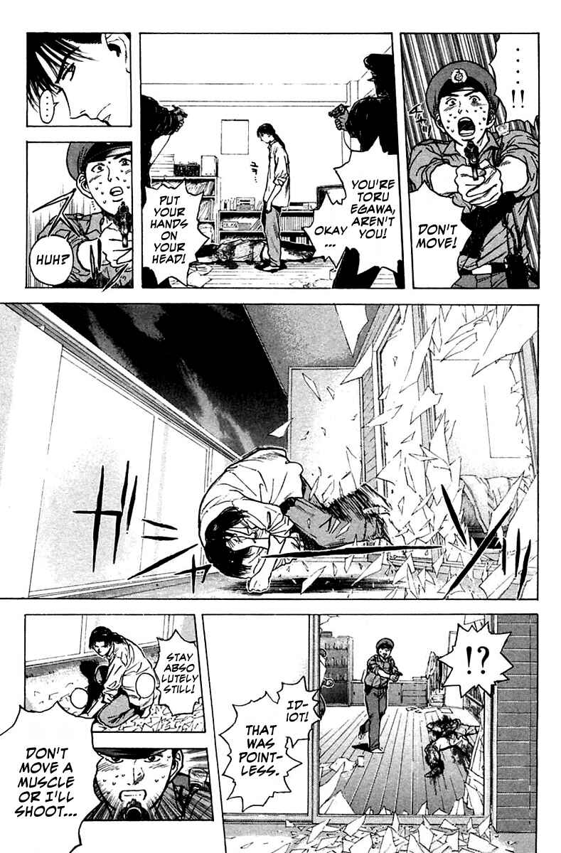 Page 9 Chapter 110 Psychometrer Eiji