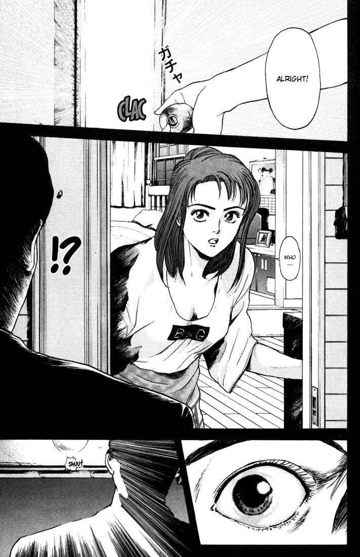 Page 11 Chapter 48 Psychometrer Eiji