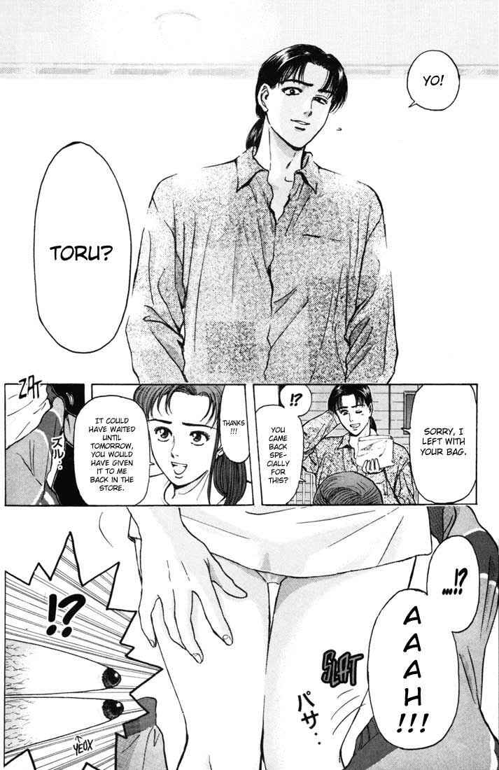 Page 12 Chapter 48 Psychometrer Eiji