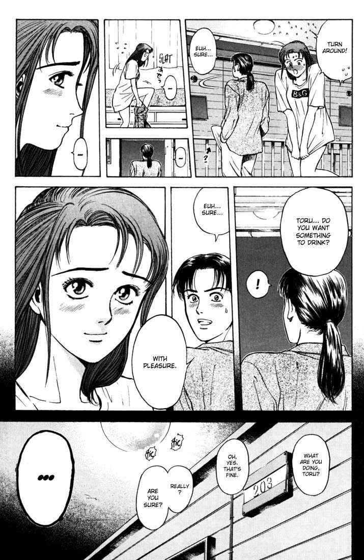 Page 13 Chapter 48 Psychometrer Eiji