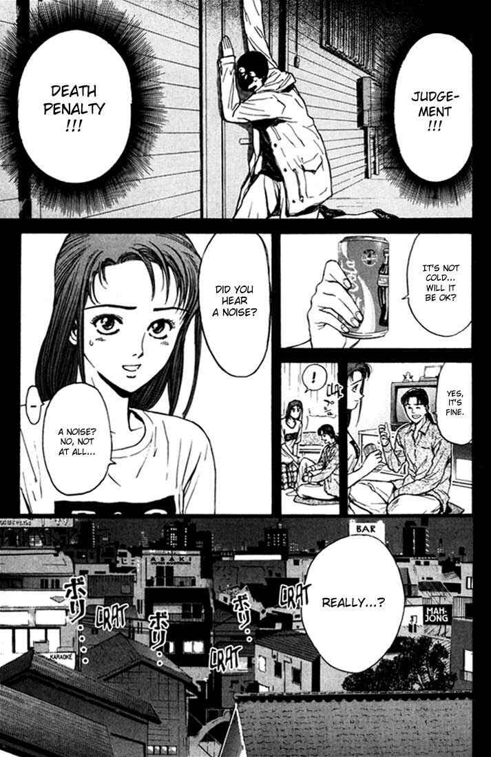 Page 15 Chapter 48 Psychometrer Eiji