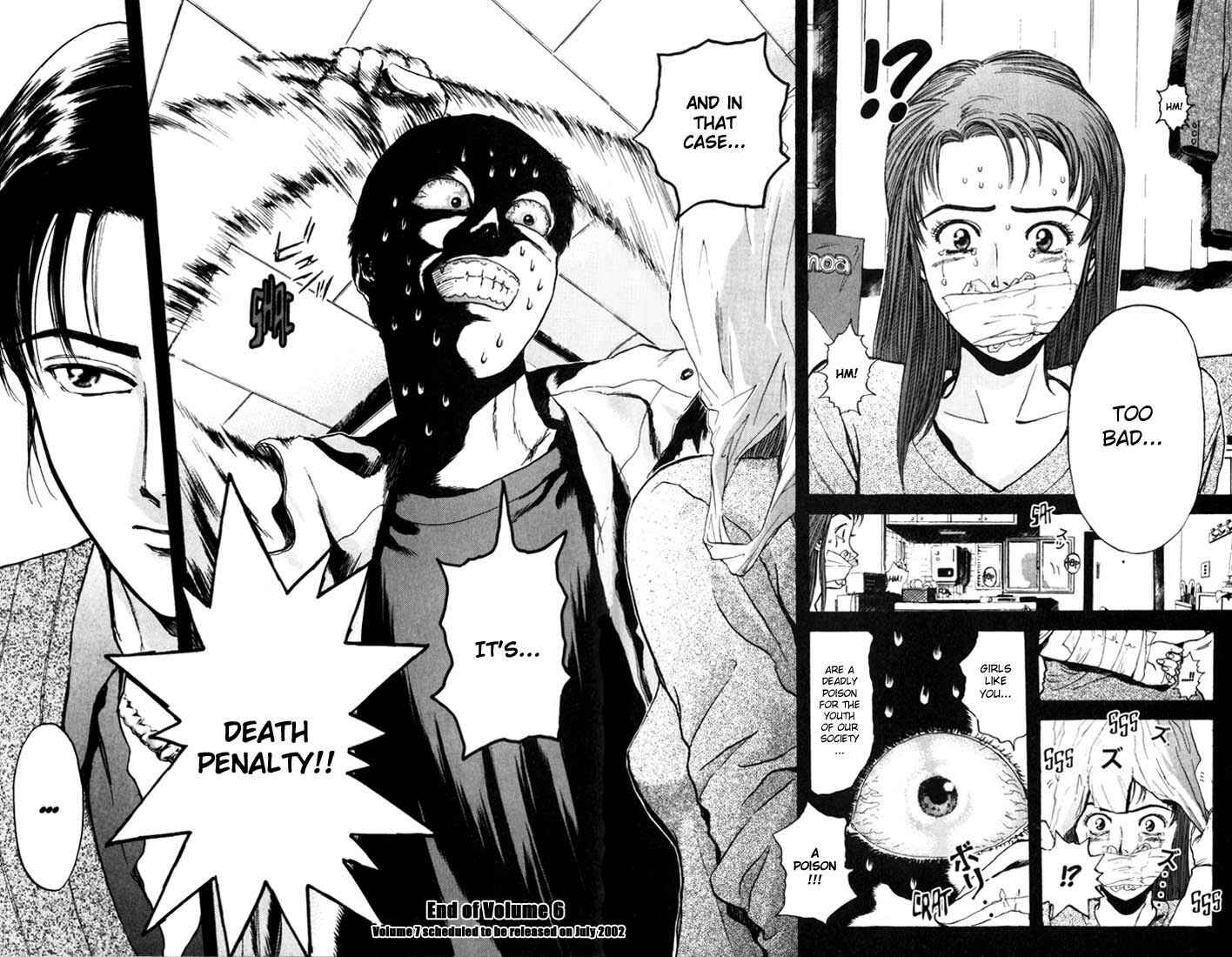 Page 20 Chapter 48 Psychometrer Eiji