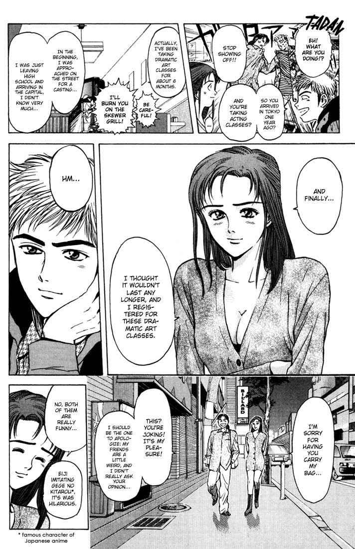Page 6 Chapter 48 Psychometrer Eiji