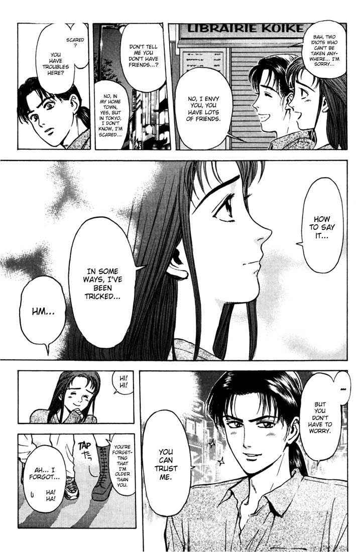 Page 7 Chapter 48 Psychometrer Eiji