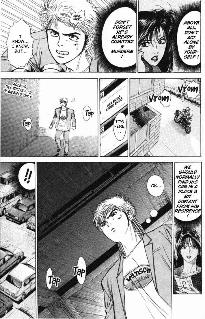 Page 10 Chapter 5 Psychometrer Eiji