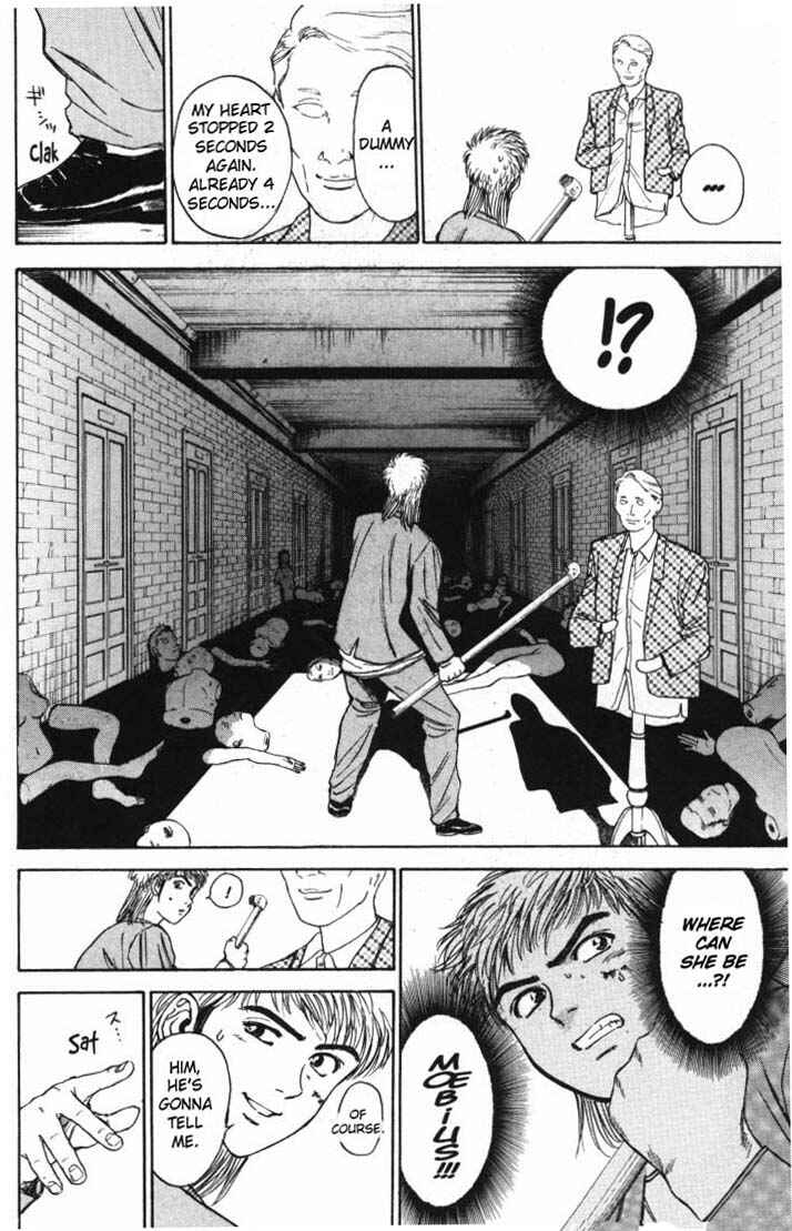 Page 19 Chapter 5 Psychometrer Eiji