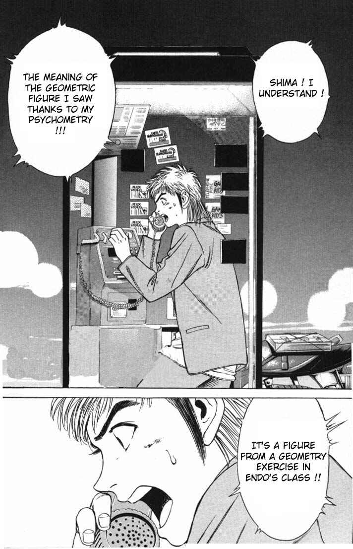 Page 7 Chapter 5 Psychometrer Eiji