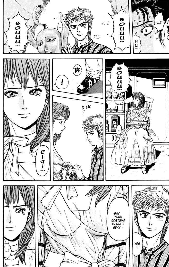 Page 14 Chapter 30 Psychometrer Eiji