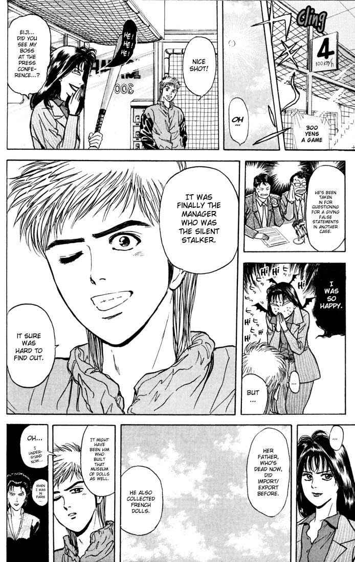 Page 16 Chapter 30 Psychometrer Eiji