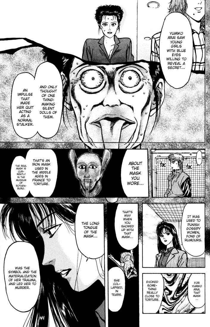 Page 19 Chapter 30 Psychometrer Eiji
