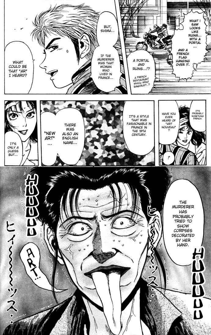 Page 2 Chapter 30 Psychometrer Eiji