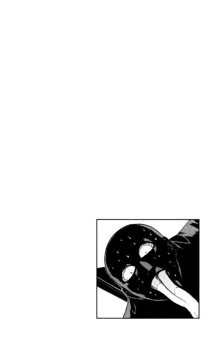 Page 22 Chapter 30 Psychometrer Eiji