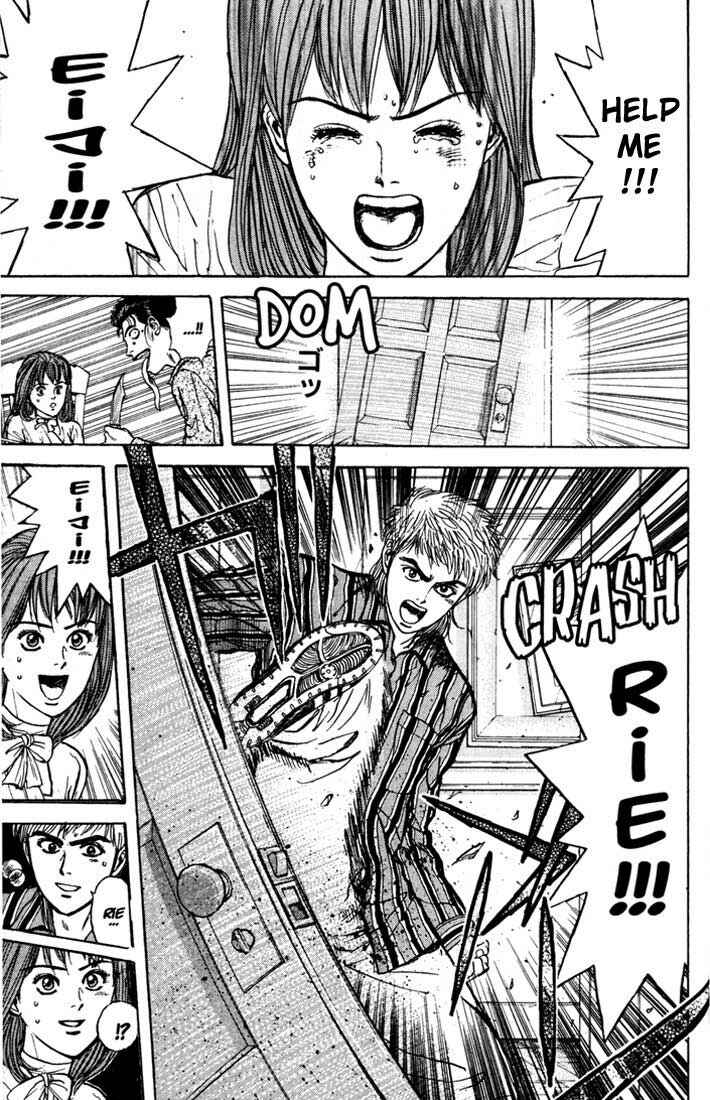 Page 7 Chapter 30 Psychometrer Eiji