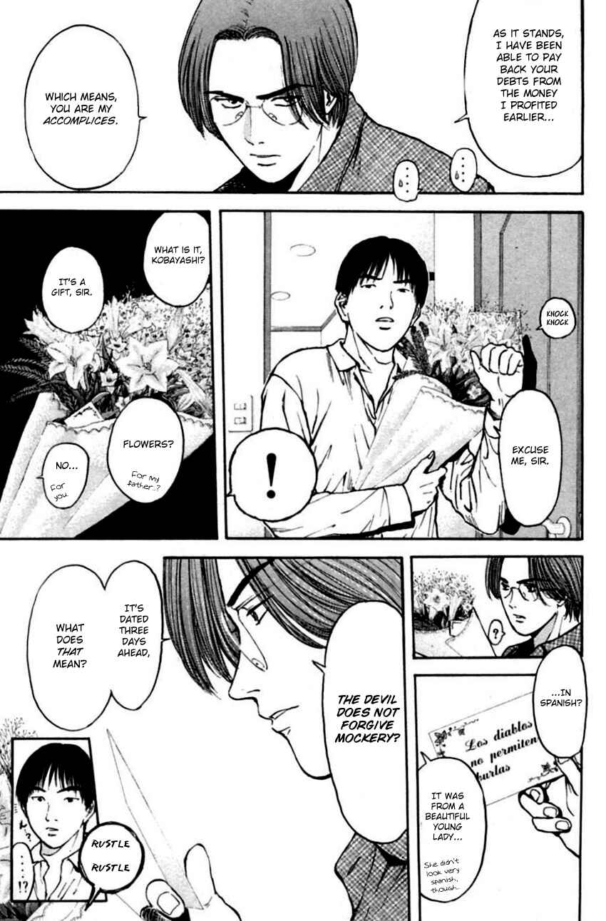 Page 10 Chapter 140 Psychometrer Eiji