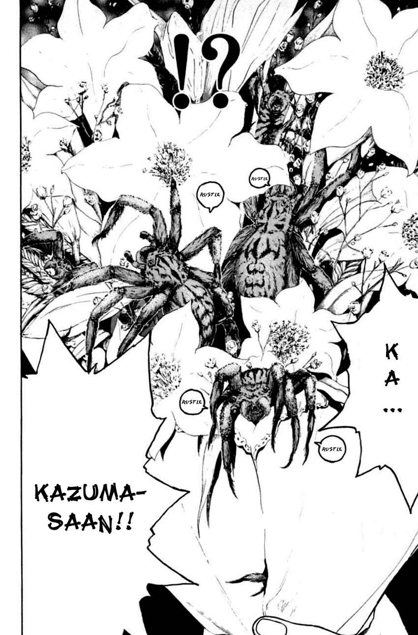 Page 11 Chapter 140 Psychometrer Eiji
