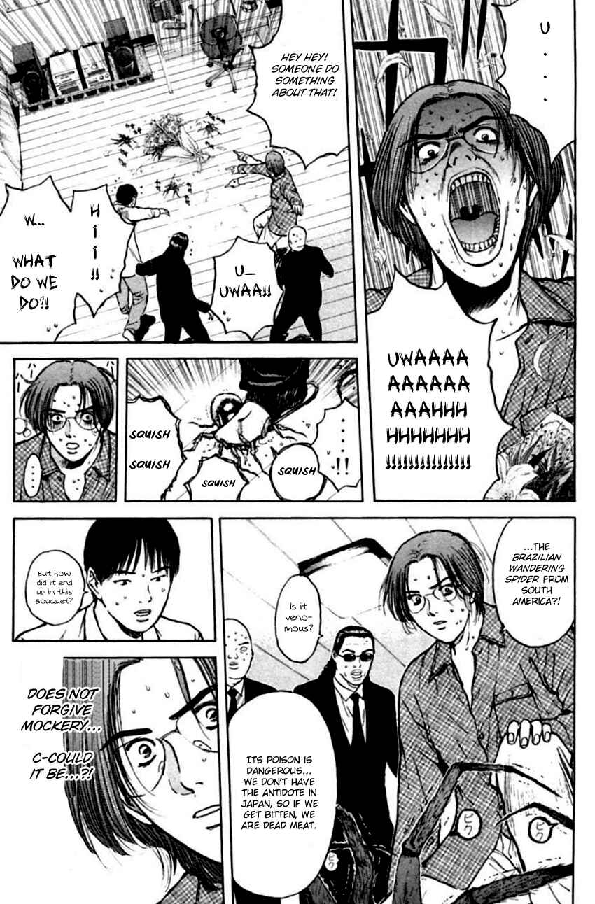 Page 12 Chapter 140 Psychometrer Eiji