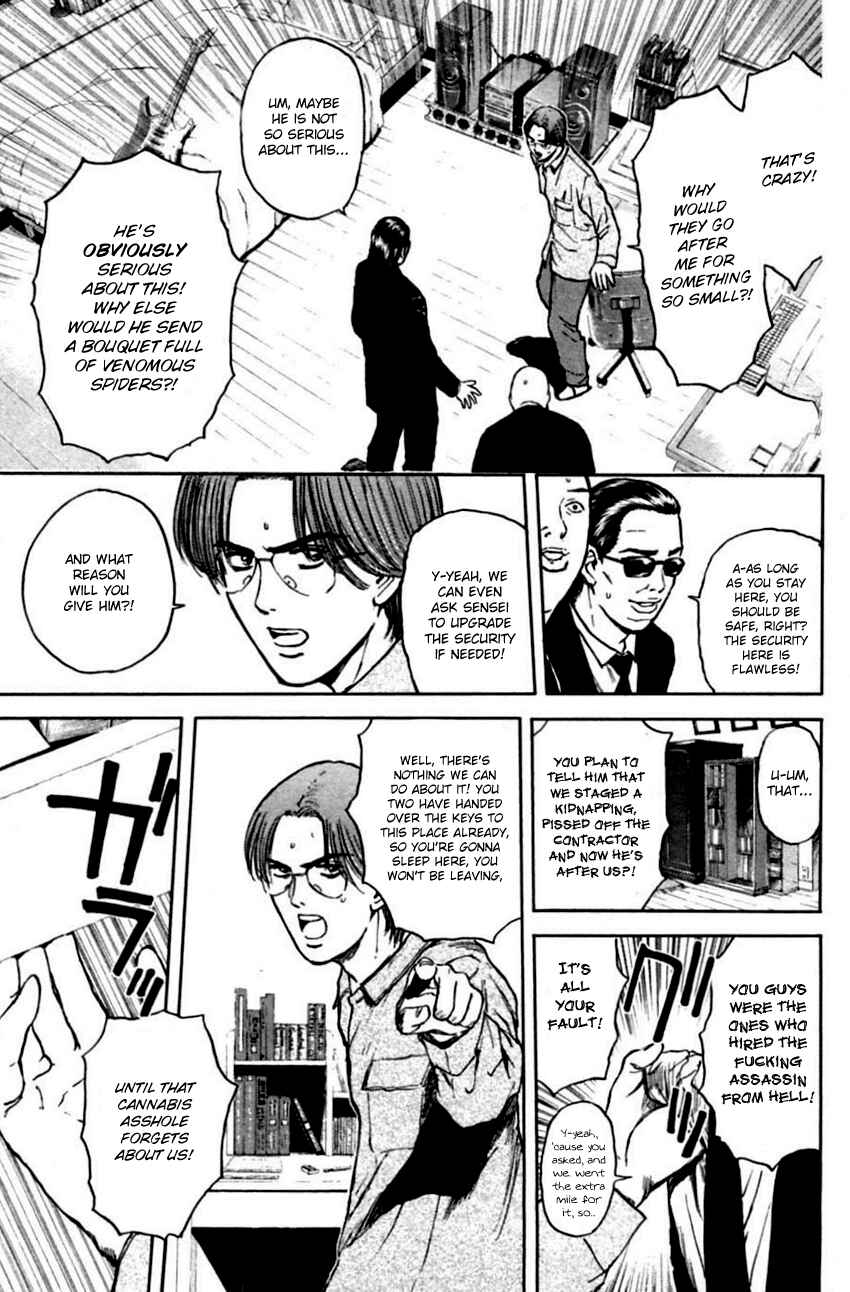 Page 20 Chapter 140 Psychometrer Eiji