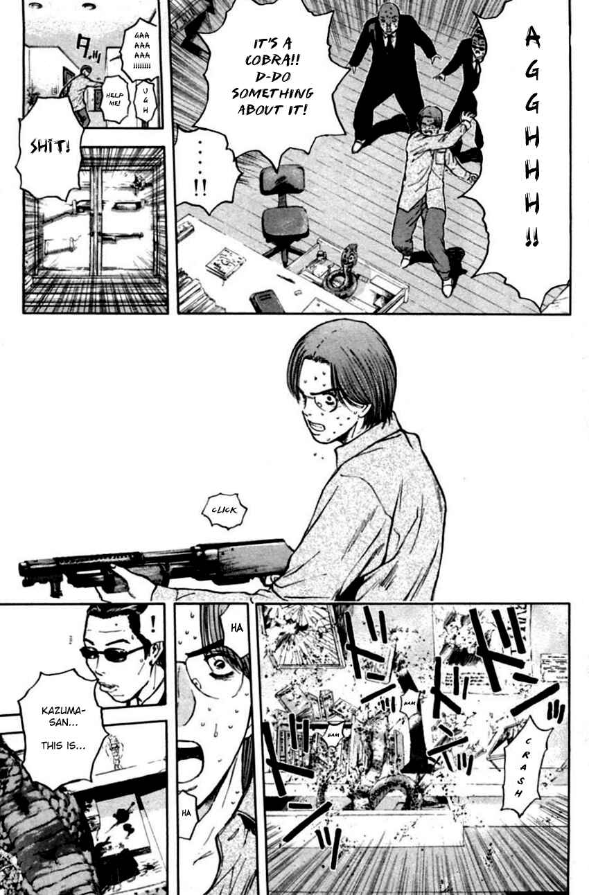 Page 22 Chapter 140 Psychometrer Eiji