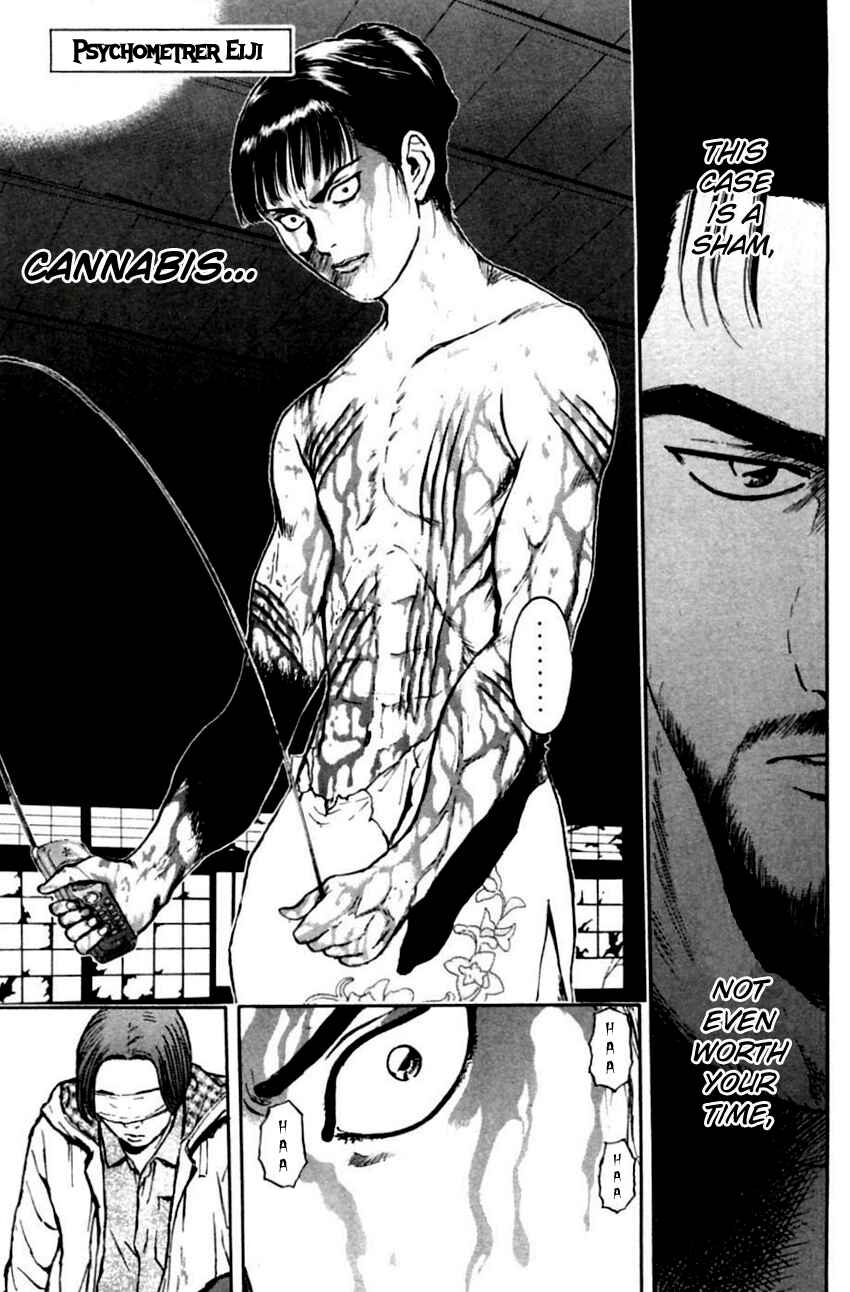 Page 3 Chapter 140 Psychometrer Eiji
