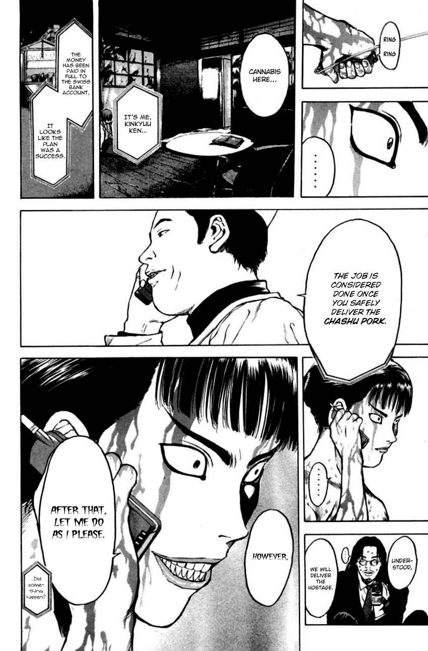 Page 5 Chapter 140 Psychometrer Eiji