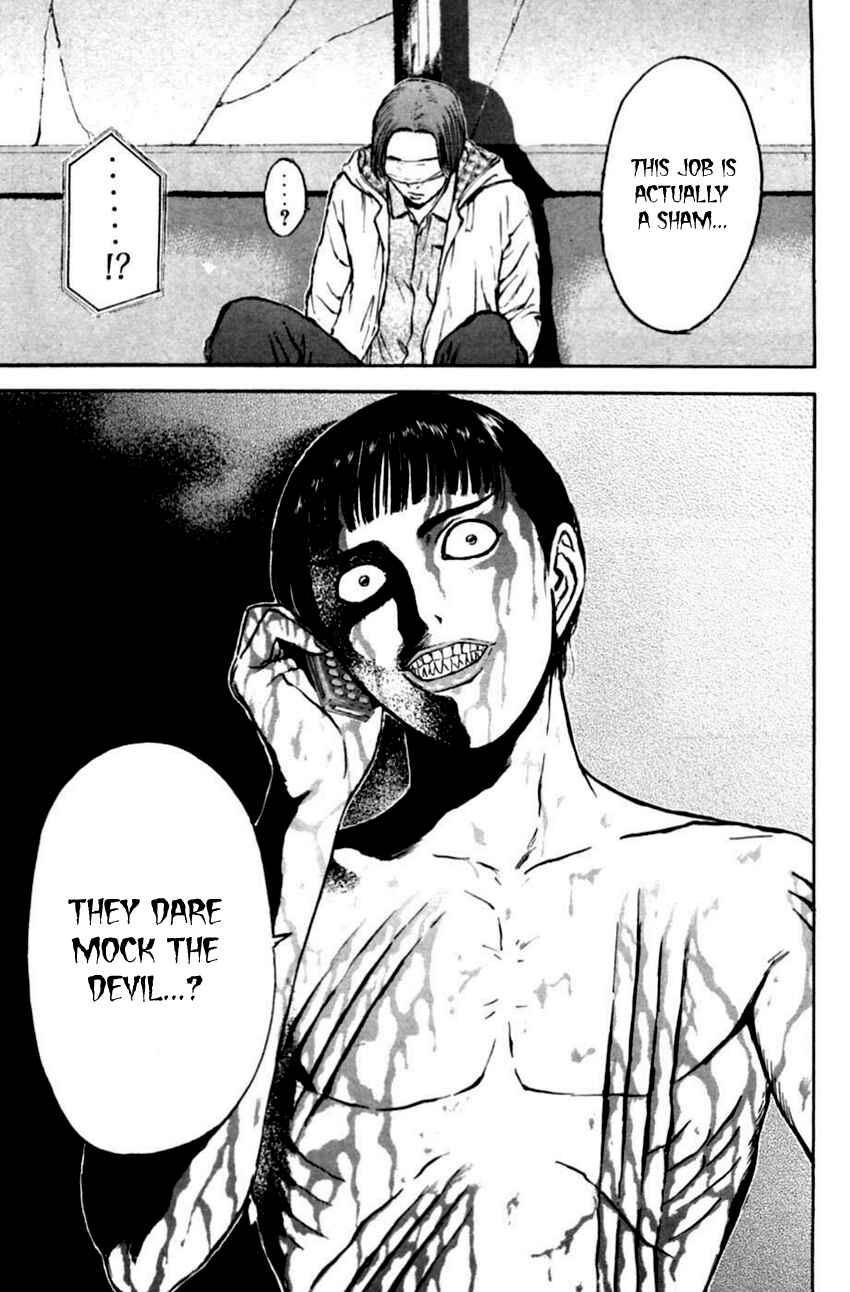 Page 6 Chapter 140 Psychometrer Eiji