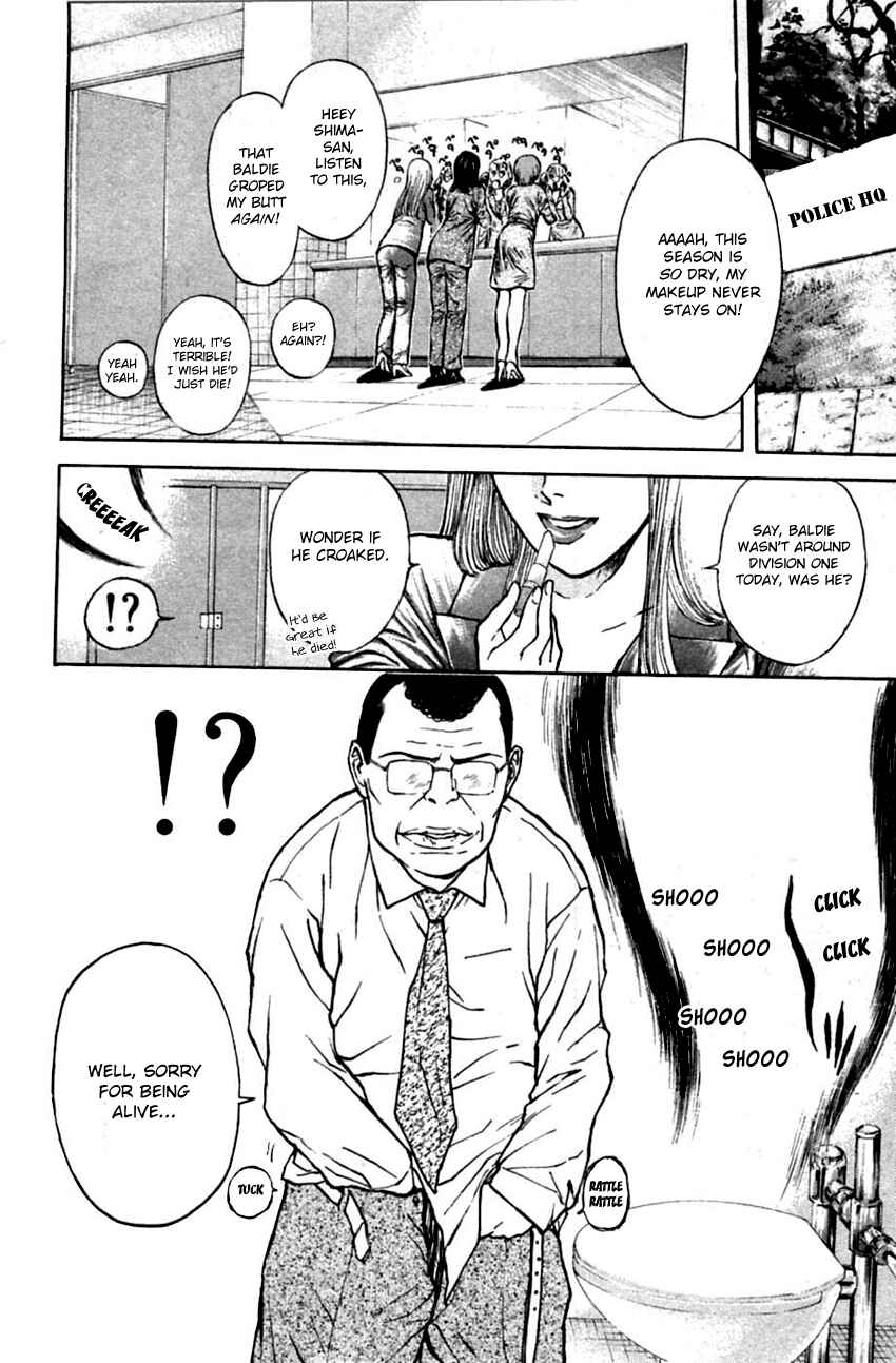 Page 10 Chapter 128 Psychometrer Eiji