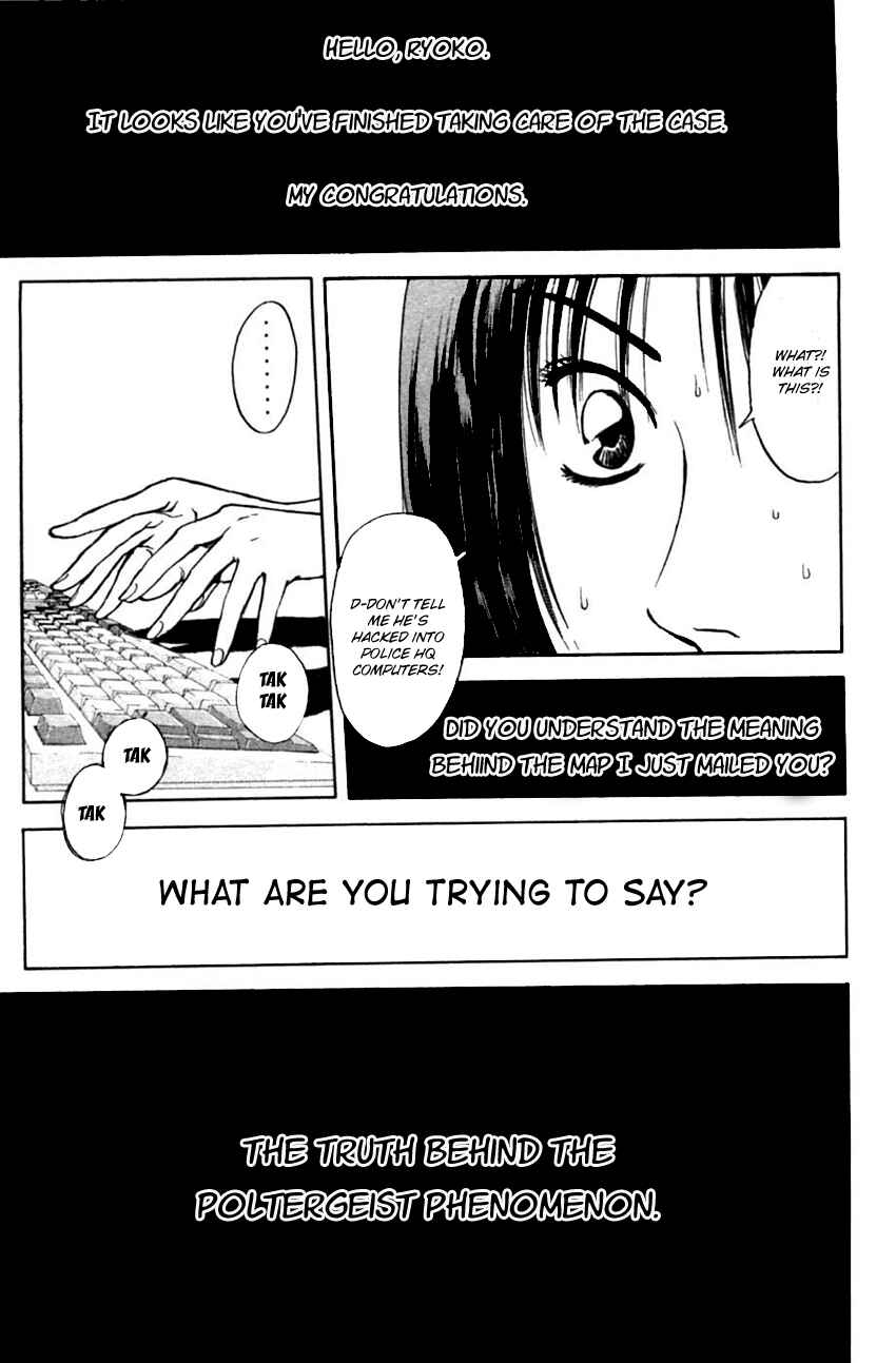 Page 13 Chapter 128 Psychometrer Eiji