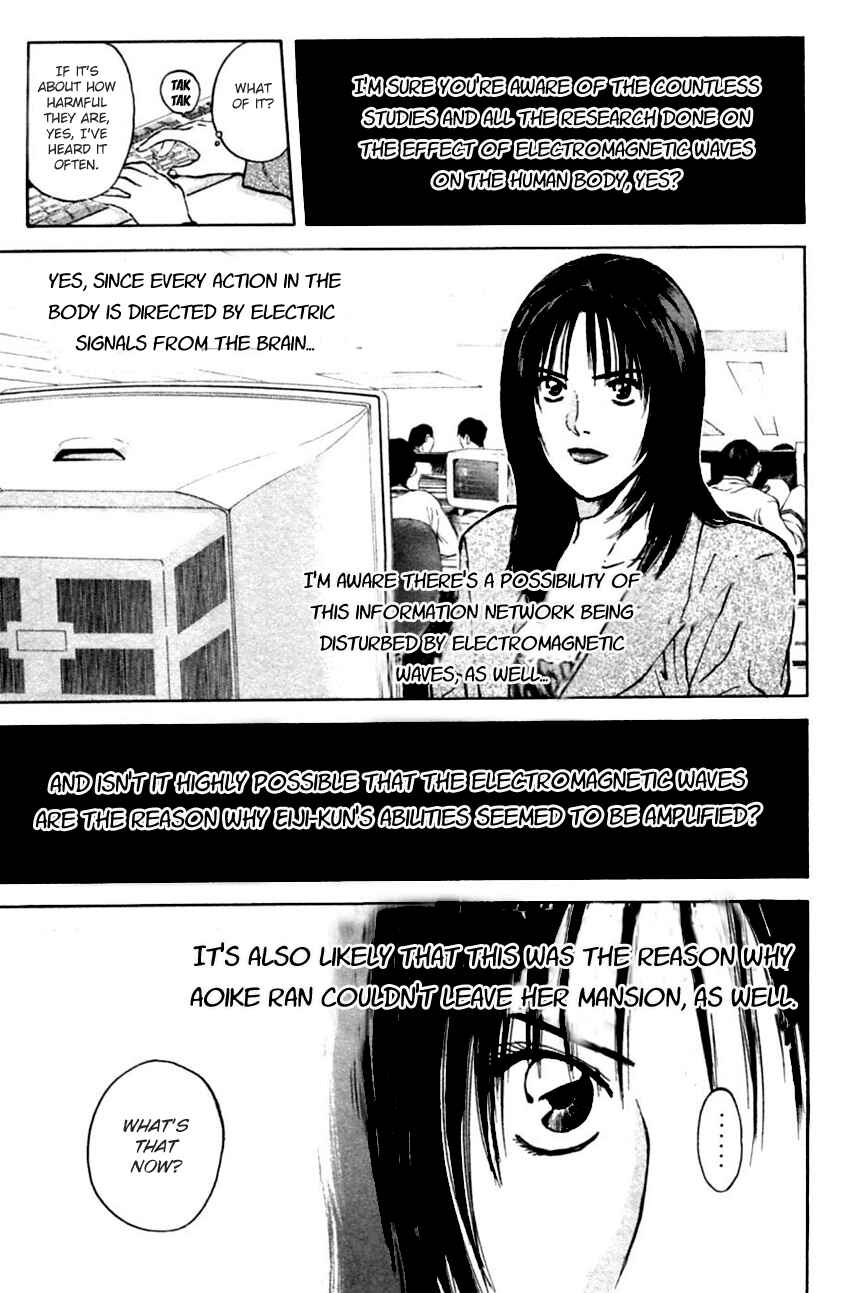 Page 17 Chapter 128 Psychometrer Eiji