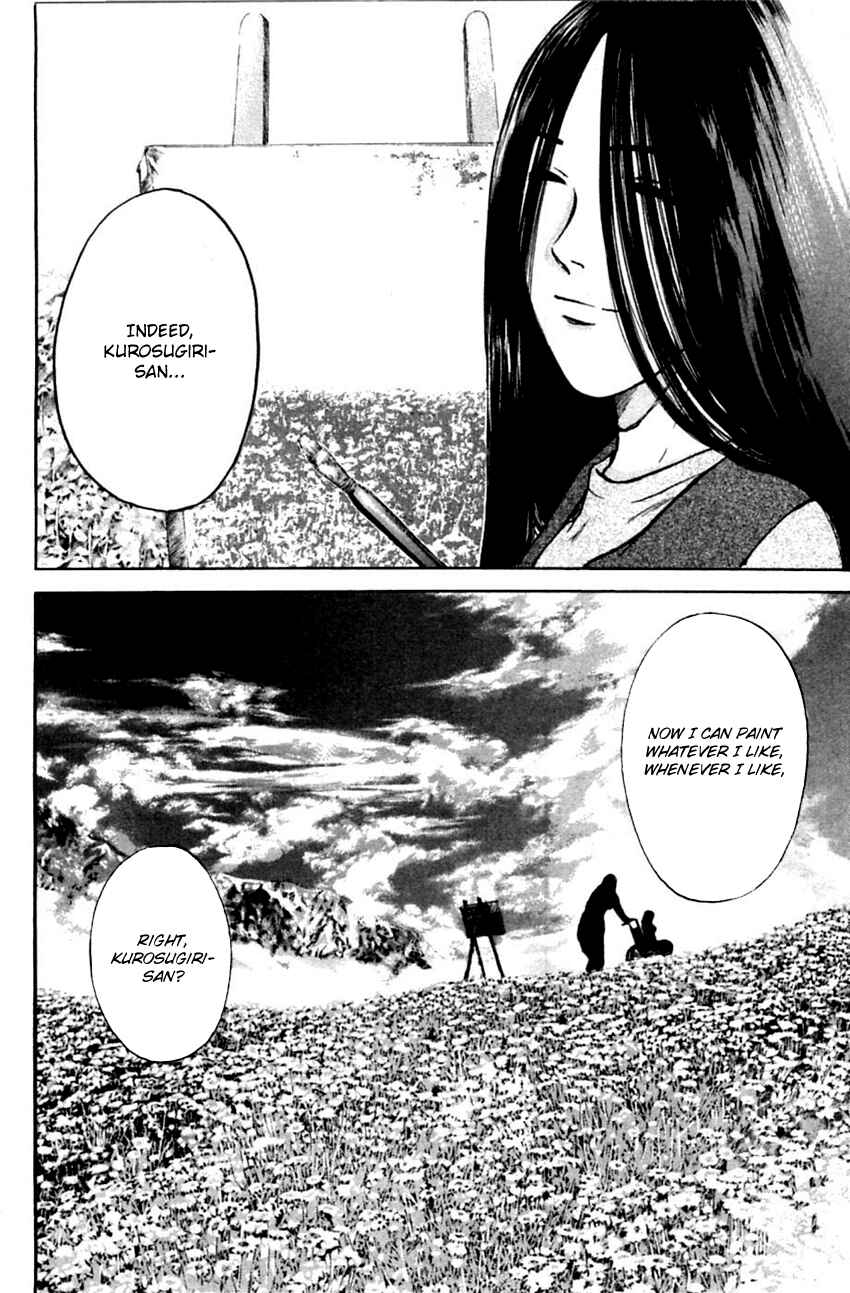 Page 24 Chapter 128 Psychometrer Eiji