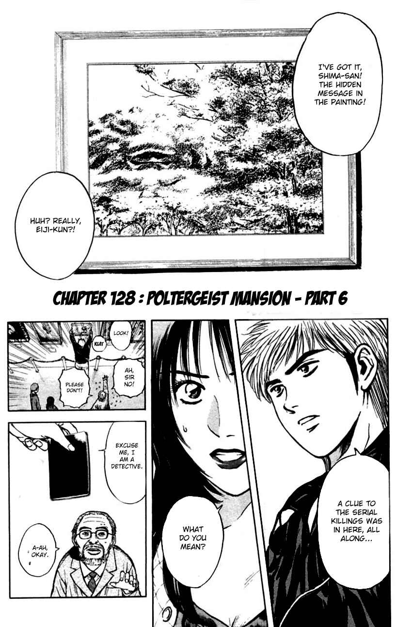 Page 3 Chapter 128 Psychometrer Eiji