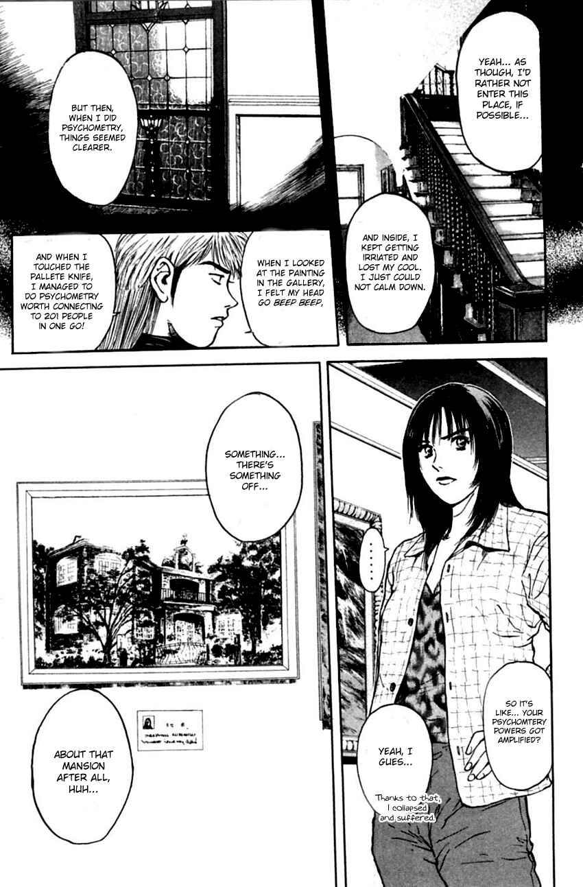 Page 9 Chapter 128 Psychometrer Eiji