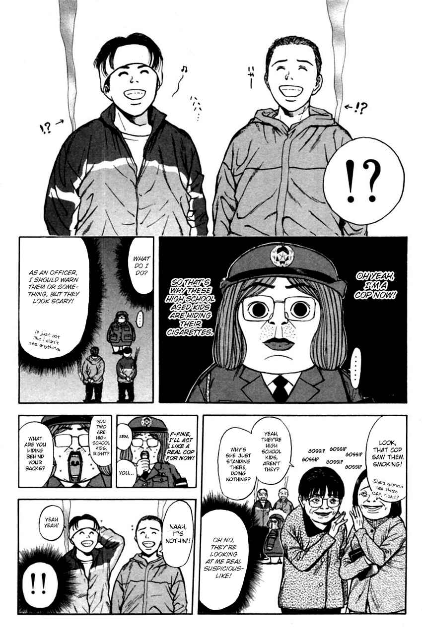 Page 10 Chapter 129 Psychometrer Eiji