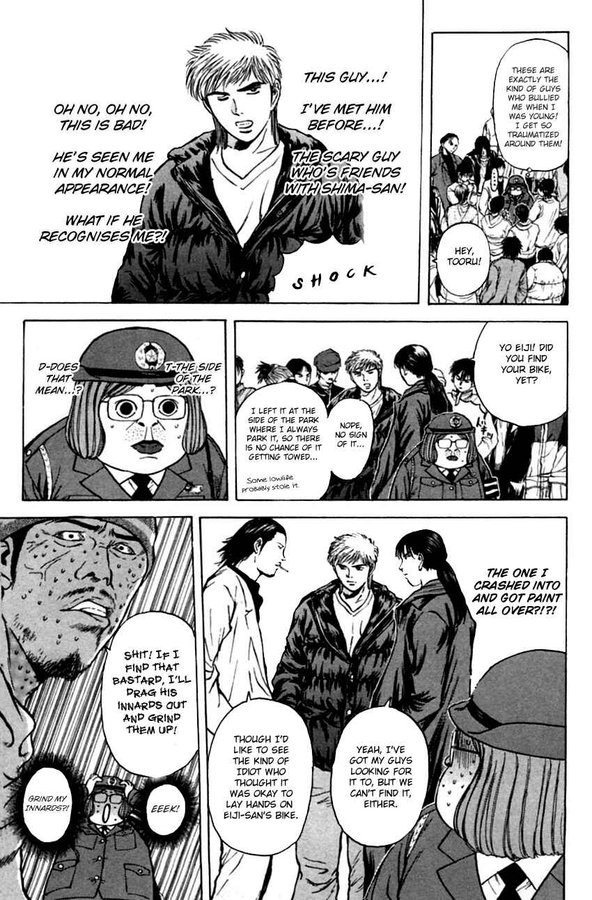 Page 13 Chapter 129 Psychometrer Eiji
