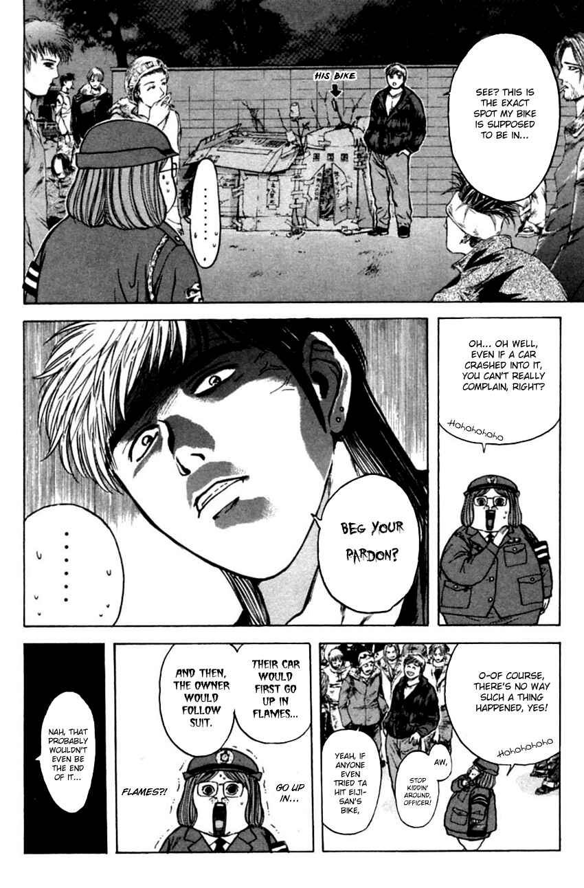 Page 17 Chapter 129 Psychometrer Eiji
