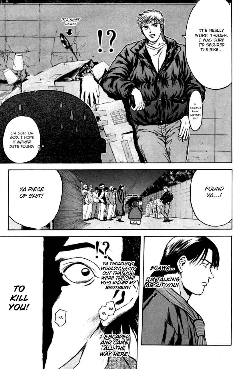 Page 20 Chapter 129 Psychometrer Eiji