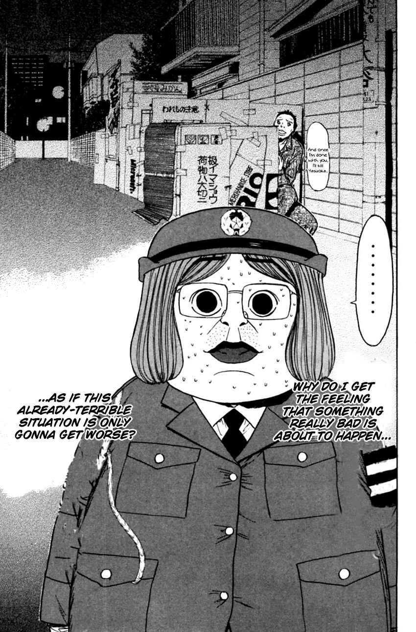 Page 22 Chapter 129 Psychometrer Eiji