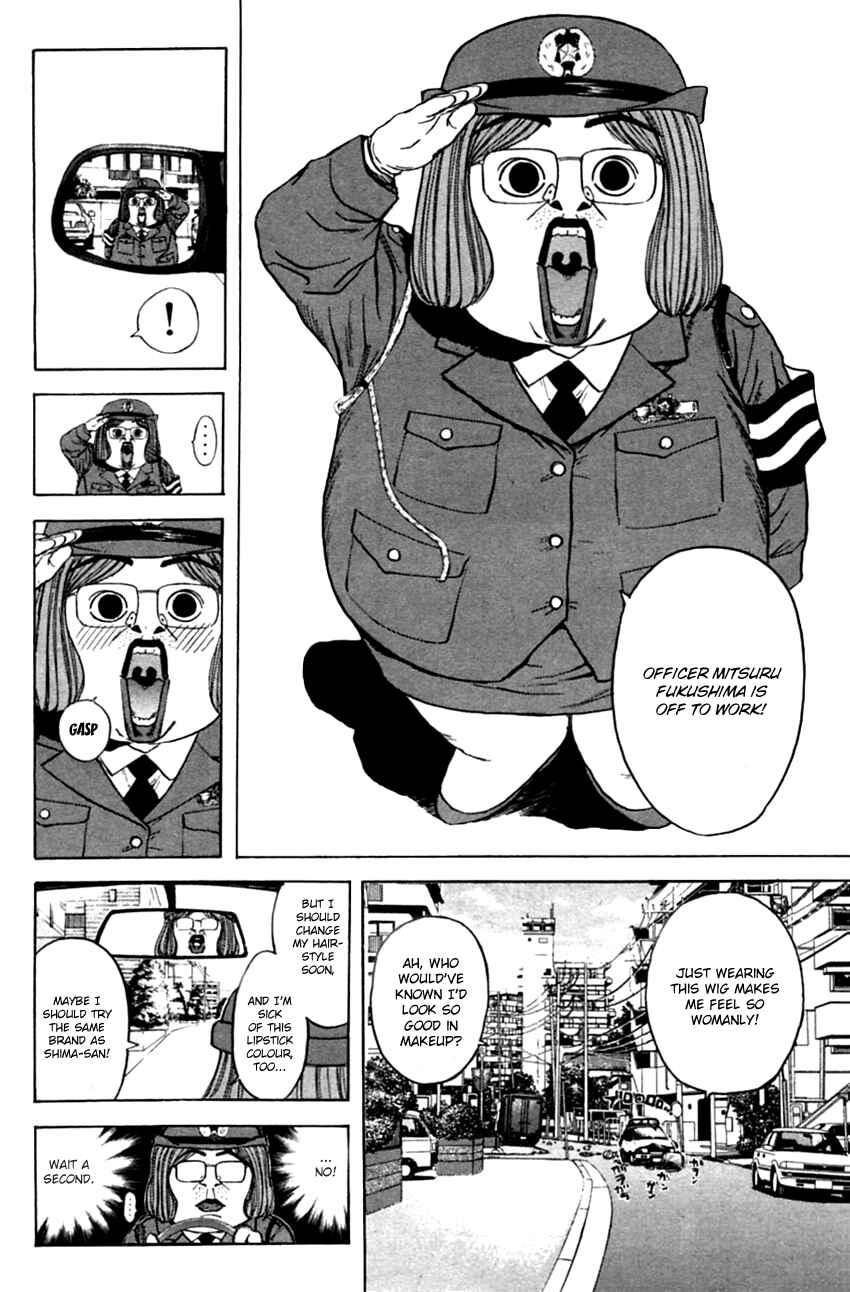 Page 4 Chapter 129 Psychometrer Eiji