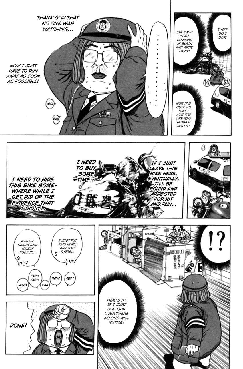 Page 7 Chapter 129 Psychometrer Eiji