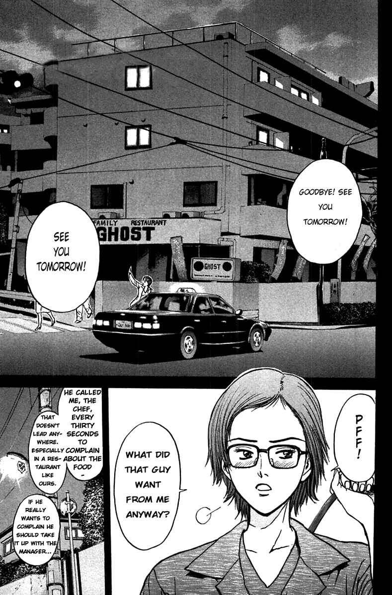 Page 1 Chapter 92 Psychometrer Eiji