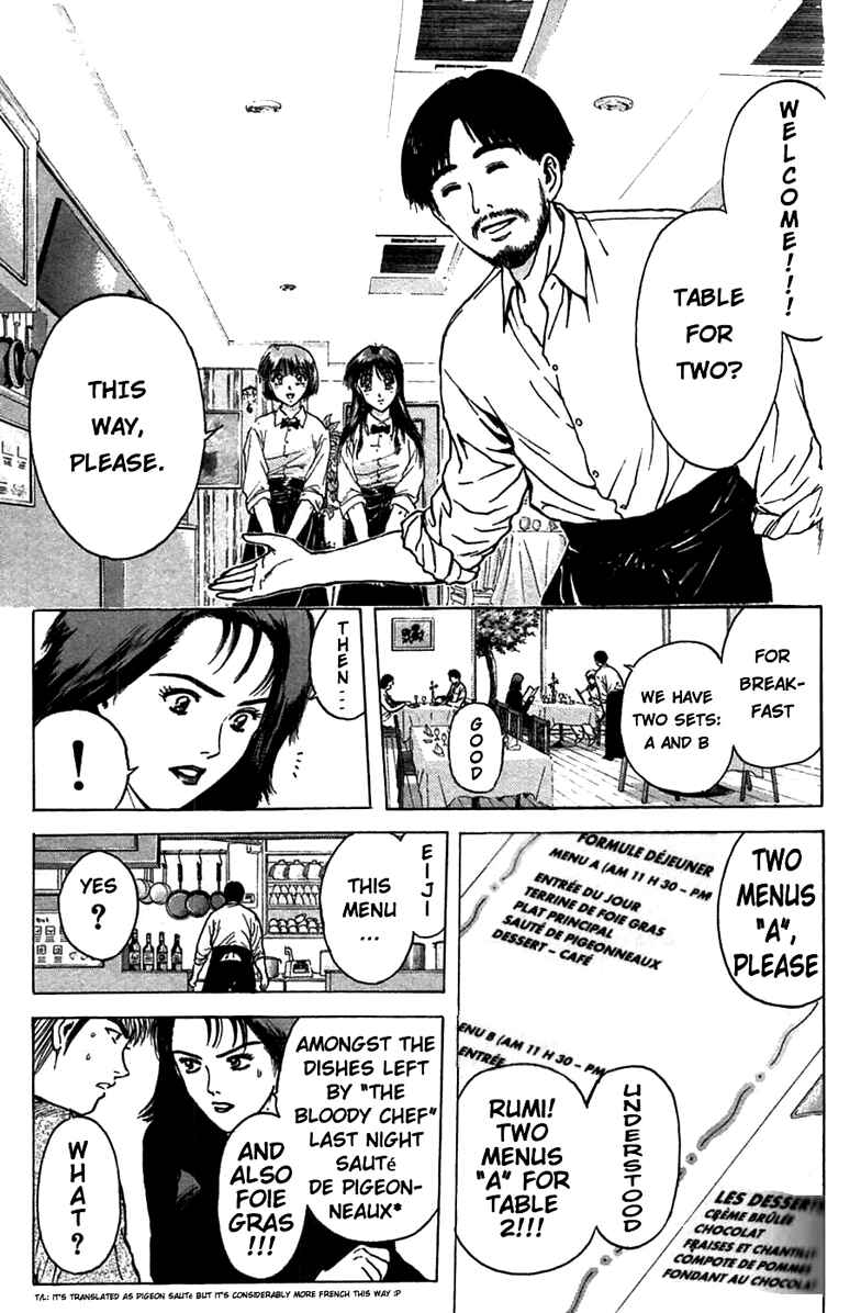 Page 10 Chapter 92 Psychometrer Eiji
