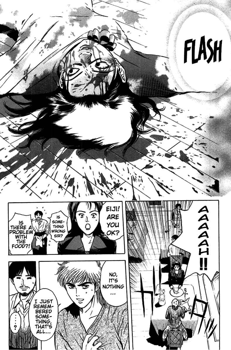 Page 14 Chapter 92 Psychometrer Eiji