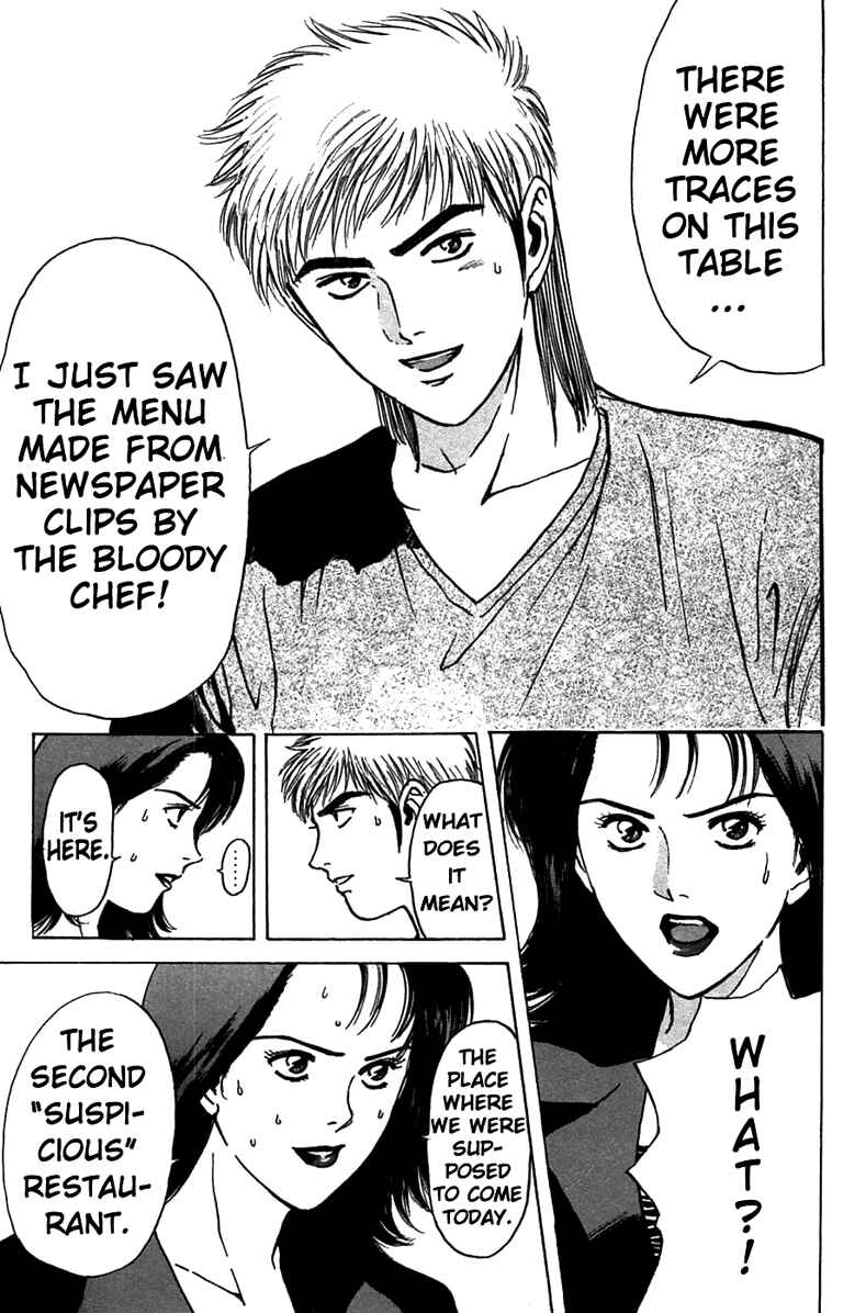 Page 18 Chapter 92 Psychometrer Eiji