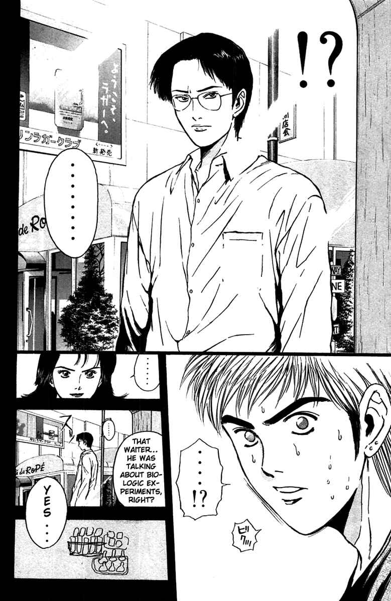 Page 19 Chapter 92 Psychometrer Eiji