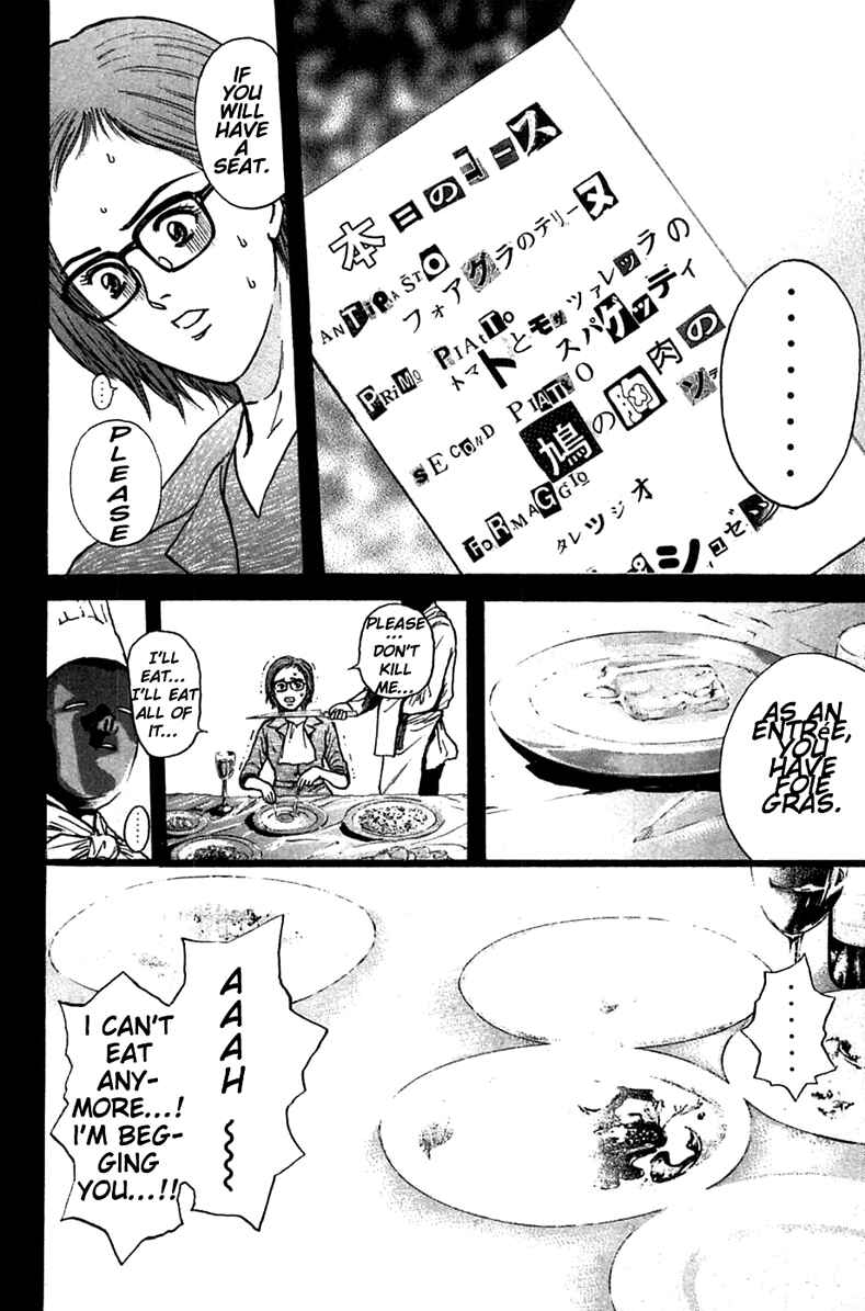 Page 4 Chapter 92 Psychometrer Eiji